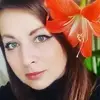 Отзыв от Альбина Ильинская