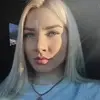 Отзыв от Олеся Трофимова