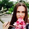 Отзыв от Олеся Черепанова